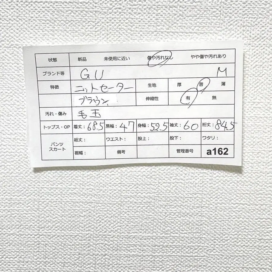 7번째 상품 이미지