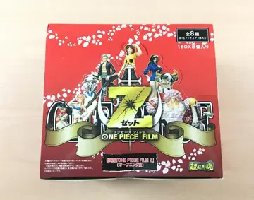 새상품 원피스 초조형혼 FILM Z 피규어 BOX 루피 조로