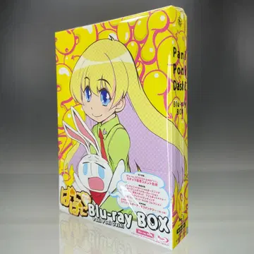 파니포니 대쉬! Blu-ray BOX