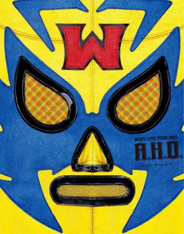 WEST. LIVE TOUR 2025 A.H.O. 초회한정반 DVD