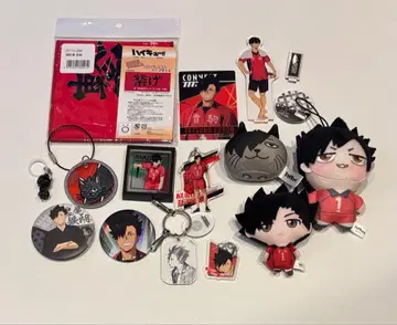 하이큐!! 쿠로오 테츠로 굿즈 묶음 판매 레어템 한정품