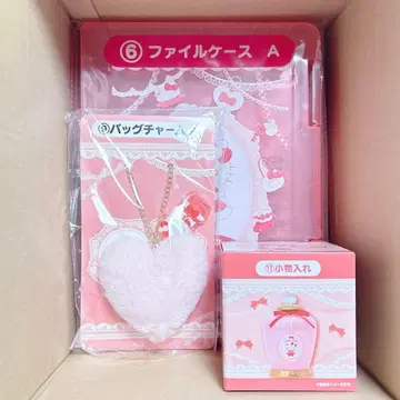 새상품 산리오 헬로키티 뽑기 소품함 파일 케이스 백참