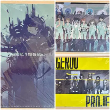 카게로우 프로젝트 신작 클리어 파일 3종 세트