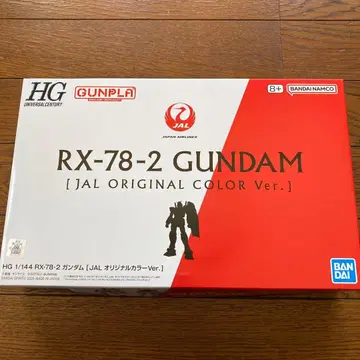RX-78-2 건담 JAL 오리지널 컬러 Ver.