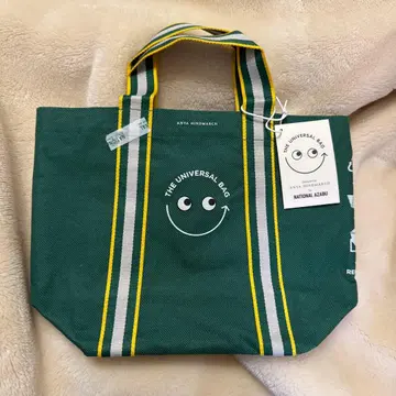 안야 힌드마치 2025 내셔널 린넨 새상품