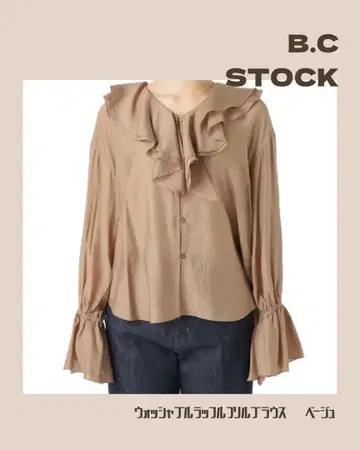 B.C STOCK 프릴 블라우스