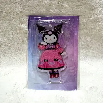 산리오퓨로랜드 30주년 아크릴 스탠드 쿠로미