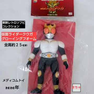 도에이 레트로 소프트 비닐 컬렉션 가면라이더 쿠우카 그로잉 폼 25cm