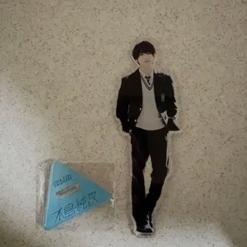 모토지마 스미마사 아크릴 스탠드 달력