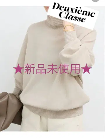 [ 새상품 ] Deuxieme Classe JUSPER 터틀넥 풀오버