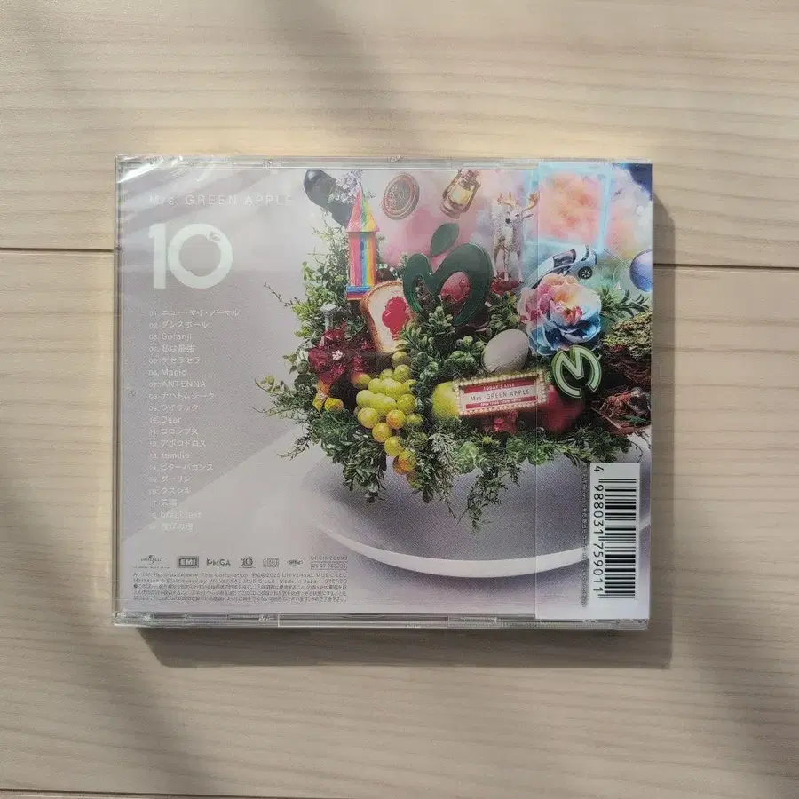 3번째 상품 이미지