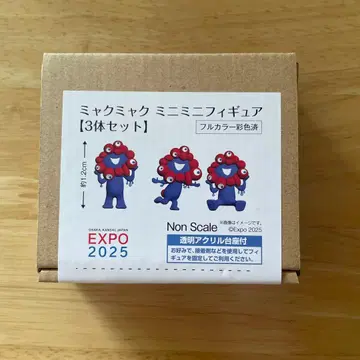 [ 새상품 ] 오사카 간사이 만박 미야쿠미야쿠 미니미니 피규어 3체 세트
