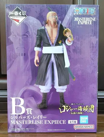 원피스 제일복권 피규어 실버즈 레이리