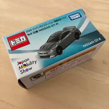 2025 재팬 모빌리티 쇼 2025 개최 기념 토미카 닛산 GT-R