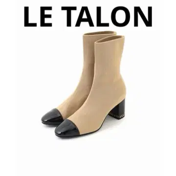 베이지 니트 스틸레토 부츠 삭스 부츠 체인 LE TALON