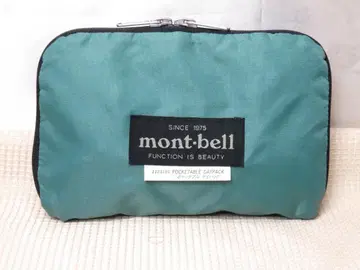 mont-bell 남녀 공용 포켓터블 데이 백 경량 접기 백팩
