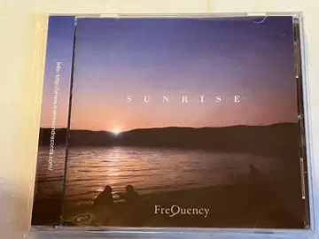 FireQuency SUNRISE CD