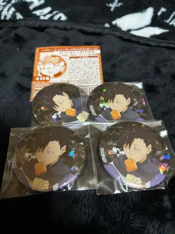 하이큐!! 홀로 캔뱃지 A&W 쿠로오 테츠로