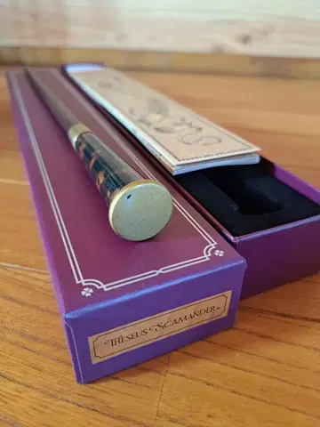 [ 미사용 ] 매지컬 완드 테세우스 스캐맨더