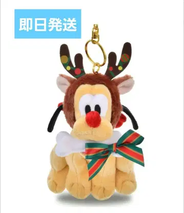 플루토 봉제 인형 키링 키체인 DISNEY CHRISTMAS