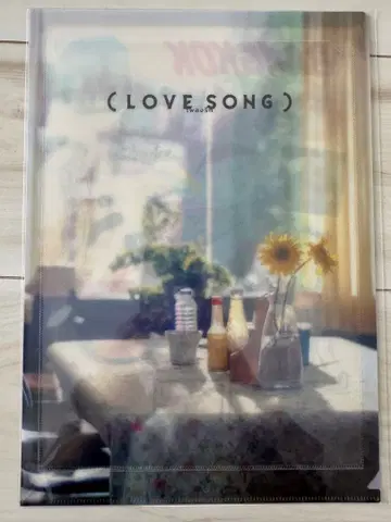 영화 (LOVE SONG) 클리어 파일
