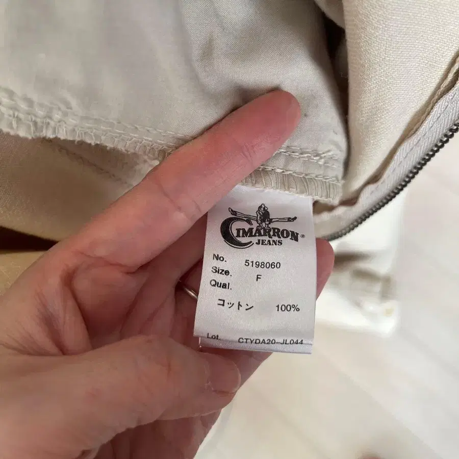 5번째 상품 이미지