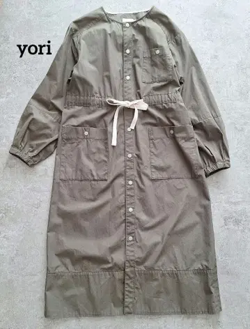 yori 요리 사파리 롱 자켓 셔츠 원피스 백 프릴