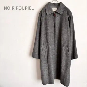 NOIR POUPIEL*누아르 드 푸페* 롱 코트 모 100% 그레이