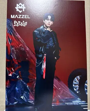 MAZZEL 에이키 EIKI 패널 사진