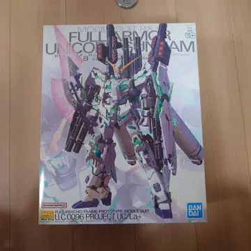 MG 풀아머 유니콘