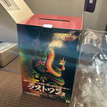 드래곤볼 1번 복권 라스트 원 신룡 빈 박스