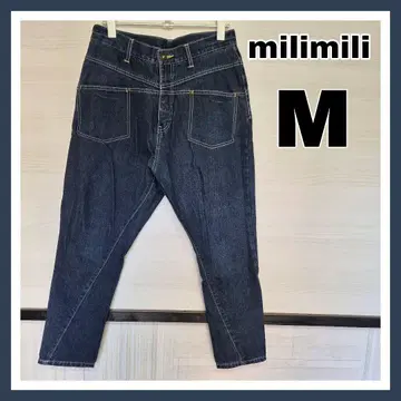 milimili 스티치 포켓 헐렁한 밑위 데님 사루엘 팬츠