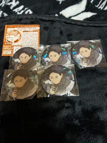 하이큐!! 홀로 캔뱃지 A&W 아카아시 케이지