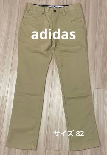 아디다스 남성용 골프웨어 스트레치 팬츠 베이지