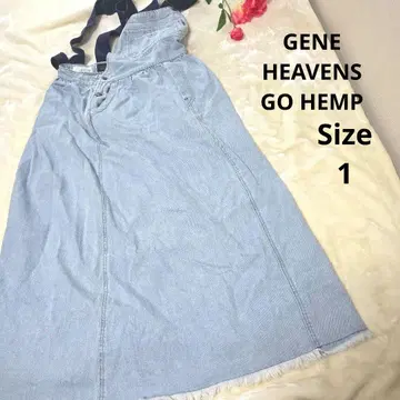 [ 인기 GENE HEAVENS GO HEMP ] 데님 변형 올인원 1