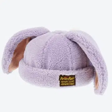 피터팬 잃어버린 아이들 귀꼬리 달린 보아캡 모자 토끼