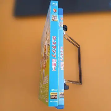 아라레짱 닥터 슬럼프 전 74화 + 극장판 Blu-ray