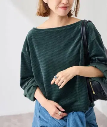 t셔츠 벨로아 보더 풀오버 여성용 그린