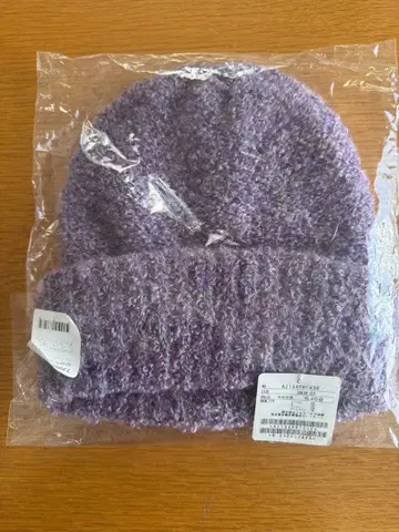 핑크하우스 퍼플 니트 모자