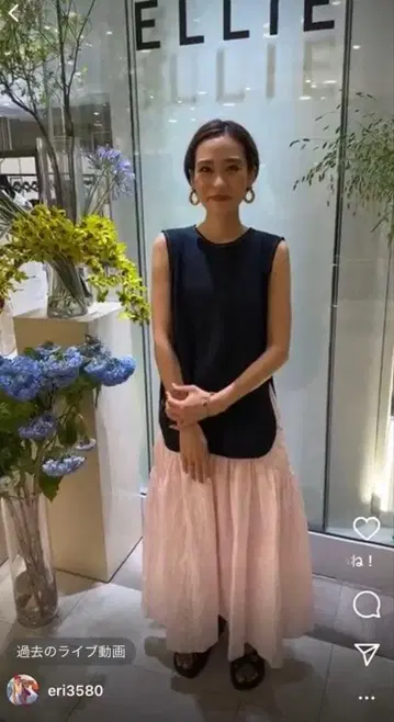 ellie 엘리 자카드 스커트 나고야 popup 한정판 핑크