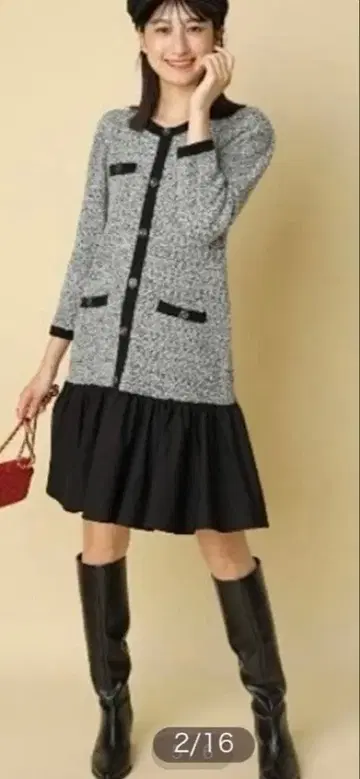 리랜드트루 A라인 원피스 도킹 원피스 2 사이즈