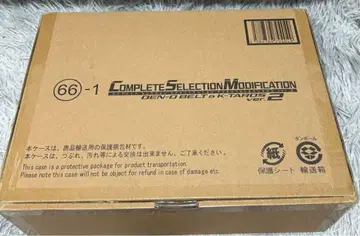 CSM 덴오 벨트 & 케타로스 Ver.2 가면라이더 전왕