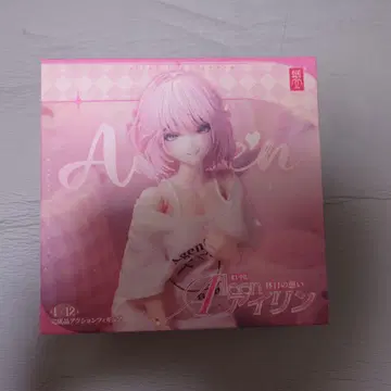 달팽이 껍데기 Snail Shell 아이린 휴일의 휴식