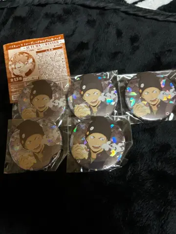 하이큐!! 홀로 캔뱃지 A&W 타나카 류노스케