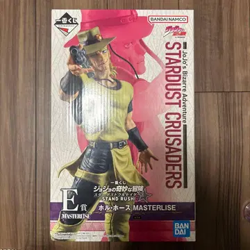 E상 홀 호스 MASTERLISE 제일복권 죠죠의 기묘한 모험