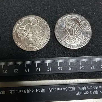포켓몬 메달 코인 실버 누메루곤 페로리무
