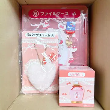 미사용 새상품 헬로키티 뽑기 체인 일광화상 키티