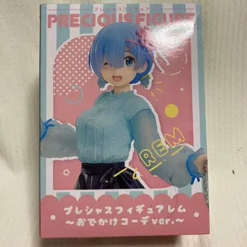 렘 외출 코디 피규어