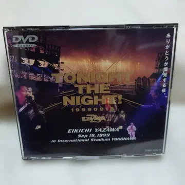 야자와 에이요시 / TONIGHT THE NIGHT!