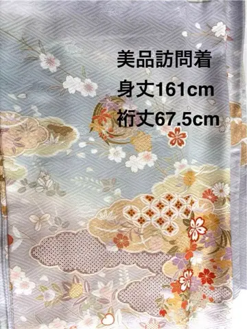 새상품급 호몬기 161cm 67.5cm